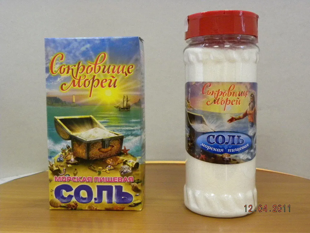 продаётся соль пищевая. в Нижнем Новгороде 3