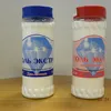 продаётся соль пищевая. в Нижнем Новгороде 2