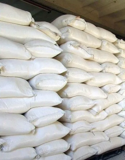 фотография продукта Сахар оптом в Крыму от 42 руб/кг