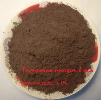 какао порошок весовой фасованый Малайзия в Нижнем Новгороде