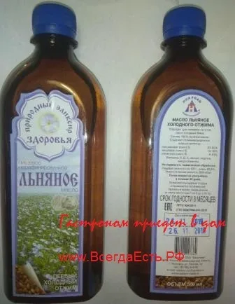 льняное масло нерафинированное 500 мл в Нижнем Новгороде 2