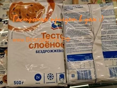 тесто слоёное замороженное дрож и бездро в Нижнем Новгороде и Нижегородской области 2
