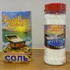 продаётся соль пищевая в Нижнем Новгороде 2