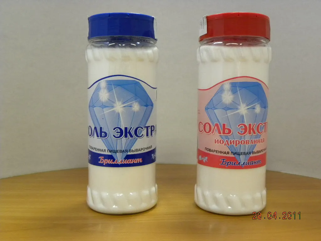 продаётся соль пищевая в Нижнем Новгороде